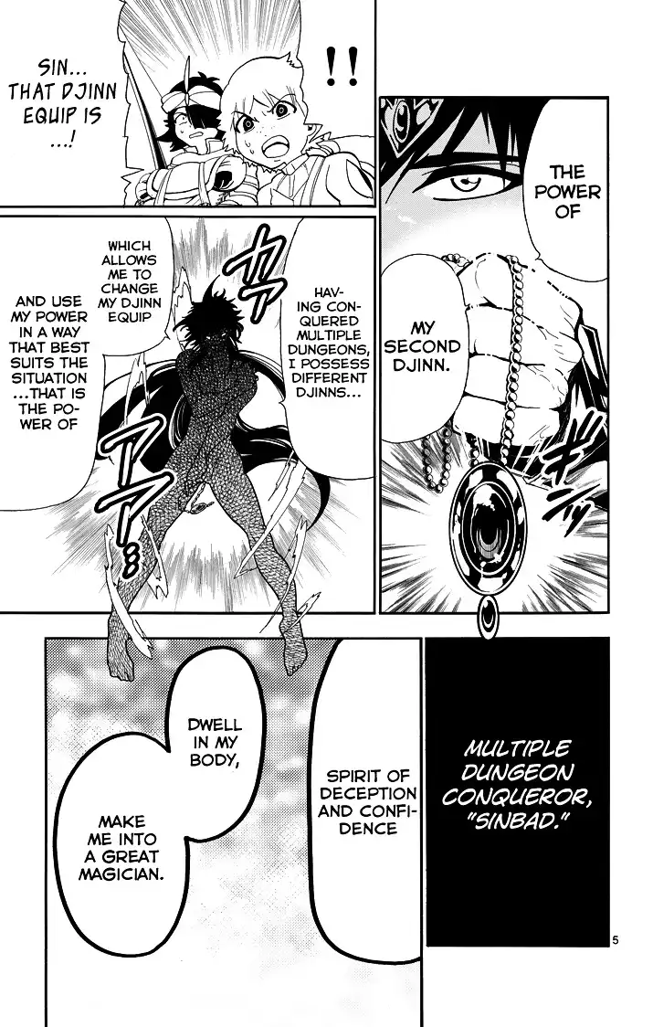 Magi - Sinbad no Bouken Chapter 52 7